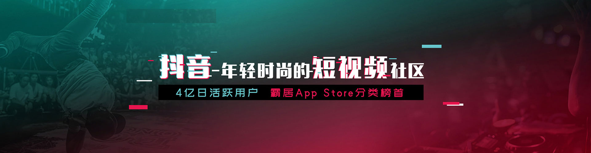 炎陵如何做sem