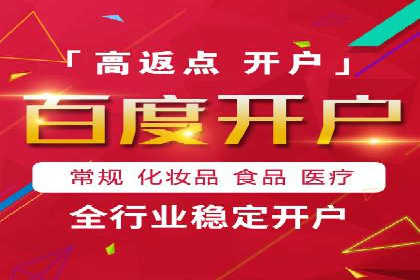 某企业SEM竞价员如何通过创意优化提升广告效果