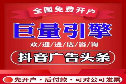 百度SEM竞价推广如何助力中小企业快速崛起